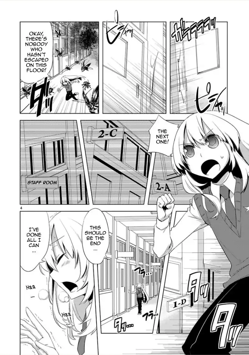 Oto X Maho Chapter 7 6